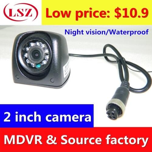 2 inch side mounted waterproof camera probe AHD 720P/960P/1080P HD pixel support train ship
