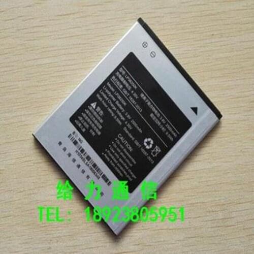 3.8V 2500mAh LP38250K For Hisense I300T I639T I639M I639U I635T E51-M Batterymobile phone battery with phone stander
