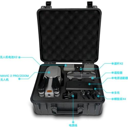 Portable case Moisture-proof waterproof box Battery remote control storage box handbag for dji mavic 2 pro /mavic 2 zoom drone