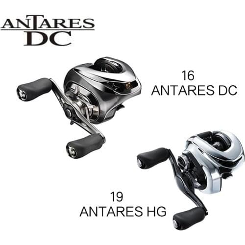 Original SHIMANO ANTARES DC HG FISHING REEL GEAR RATIO 5.6:1 BEARINGS 10+1 BAITFISHING REEL FISHING WHEEL16 models and 19 models