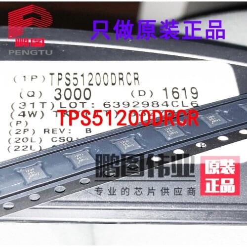 10piece TPS51200DRCR TPS51200DRCT original screen 1200 chip regulator SON10