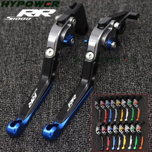 For BMW S1000RR (w and w/o CC) 2015-2018 2017 Laser Logo(S1000RR) Blue+Titanium CNC Adjustable Motorcycle Brake Clutch Levers