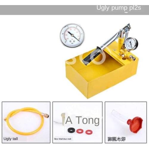 Leak detection instrument water valve test pressure pump pressure valve leak detector water pipe pressure booster