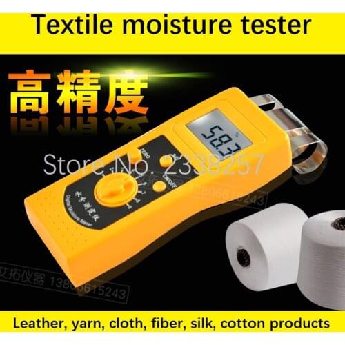 Textile raw materials, moisture meter, apparel fabrics, textiles, moisture content tester, yarn, cotton yarn, moisture regain