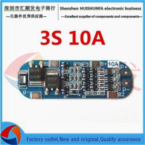 3 series 11.1V 12V 12.6V lithium battery protection plate has short-circuit function of overcharge and overdischarge 10A current