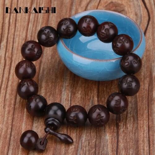 KEJIALAI Natural Wood Beads Buddhism Bracelet Carving Lightning Jujube Six Words Mantra Hand String Sanskrit Bangle KJLFZ072