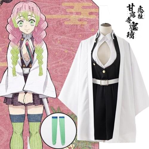 Anime Demon Slayer Kimetsu No Yaiba Kanroji Mitsuri Cosplay Costume Halloween Kimono Cloth