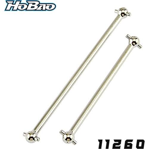 Original OFNA/HOBAO RACING 11260 Propshafts For 1/12 MINI ST Electric Tuggy