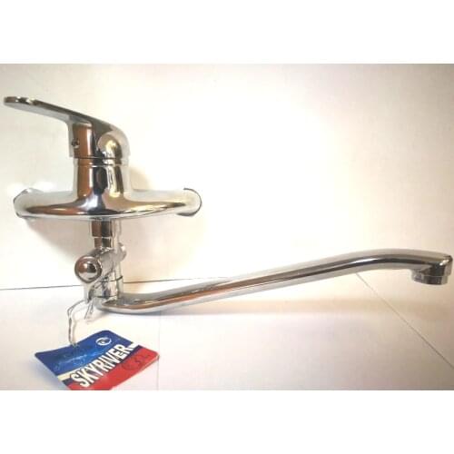 SKY RIVER Bathroom Equipment