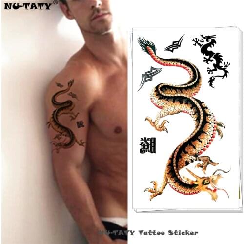 Nu-TATY Yellow Chinese Dragon Temporary Tattoo Body Art Arm Flash Tattoo Stickers 17*10cm Waterproof Fake Henna Painless Tattoo