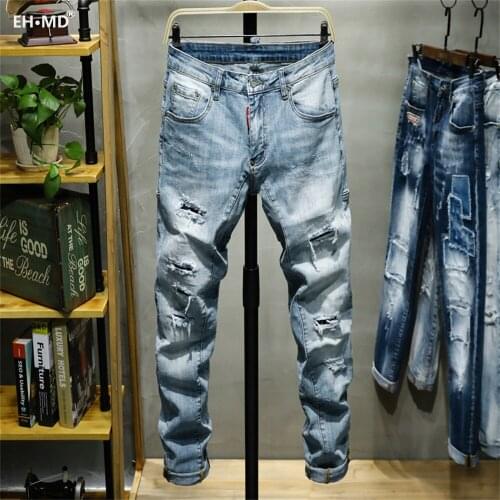 EH·MD Men's Skinny Jeans