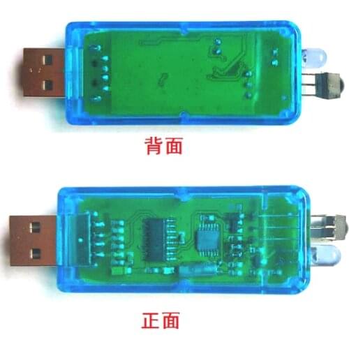 USB to Far Infrared IrDA Instrument Industrial Control Test and Debug 38kHz Converter