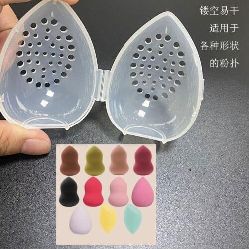 Beauty Powder Puff Box Blender Holder Sponge Makeup Egg Drying Case Breathable Portable Cosmetic Box Holder Egg Shaped Rack