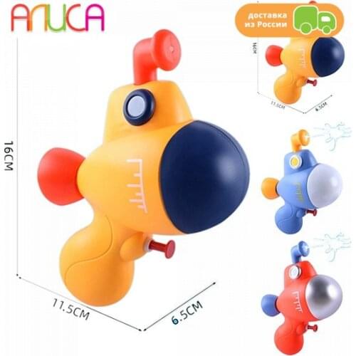 1Toy Water Pistols
