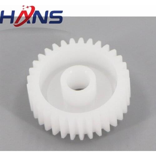 50pc. NGERH0056QSZZ Compatible 160 Fuser Drive Gear for Sharp AR160 161 163 1818 2818 2718 3818 4818