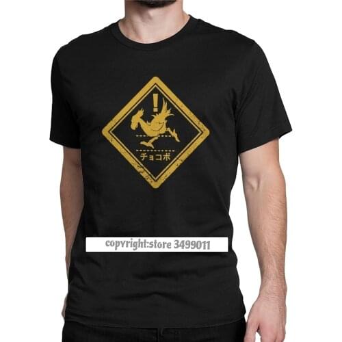 Final Fantasy Men Tops T Shirt Cloud Game Strife Shinra Chocobo Unique Tee Shirt Premium Cotton Printed Fitness Tshirts