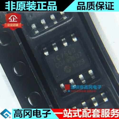 5pieces TC7660COA TC7660 SOP8 MICROCHIP 10V 20mA