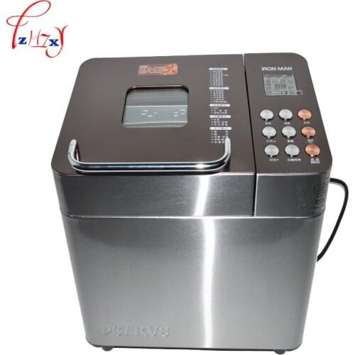 Household Fully-automatic Bread Machine With double tube baking intelligence menu item 25 Function of ice cream