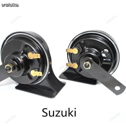 Snail horn car waterproof whistle super loud high and low double tone a pair 12V CD50 Q04