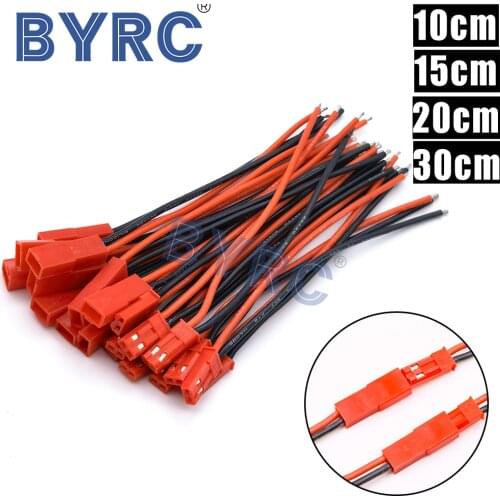 100/150/200/300mm 2 Pin Plug JST Cable Male/Female Connectors For RC BEC Battery Helicopter DIY FPV Drone Quadcopter