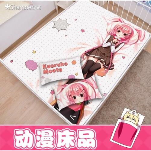Anime Cartoon Cosplay Comic Girls Kaoruko Moeta Mattress Cover Fitted Sheet Fitted cover bedspread counterpane