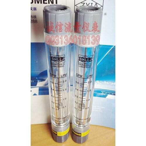 LZM-15G pipeline flow meter 0.1-0.5GPM gallon 0.5-2LPM liters liquid flow meter