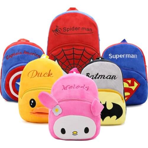 Drop Shipping 4~7 years old Children Bags Large Plush School Bags Cute Cartoon Burden Alleviation Kindergarten Backpacks (1277)