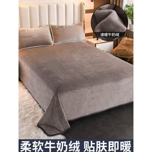 Plush Surface Thickened Fleece Blanket Thermal Bed Sheet Single Piece Winter