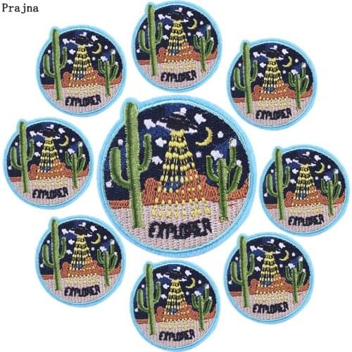 Prajna 10 PCS Wholesale Outdoor Space Applique Iron On Patches For Clothing DIY Nature Adventure Embroidered Patches On Clothes