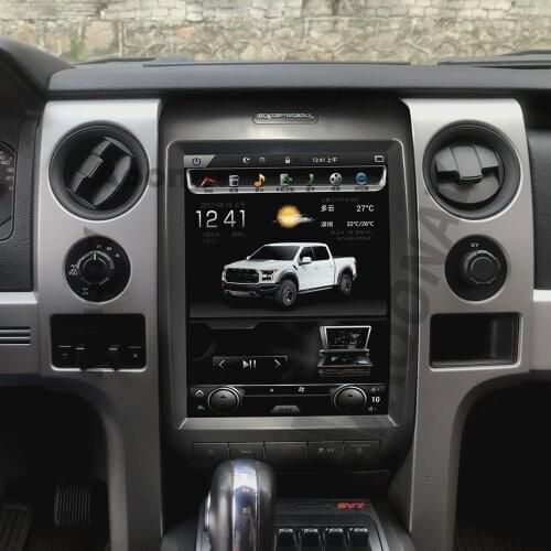 2din android 9.0 car multimedia player stereo radio For-FORD F150 2011-2013 car GPS navigation DVD player vertical screen