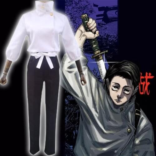 Anime Comic Jujutsu Kaisen Cosplay Costumes Yuuta Okkotsu Cosplay Costume Uniforms Clothes Suits Wears outfits White Full Sets