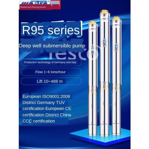 Deep well pump R95 stainless steel pump 380V 220V high lift household well water submersible pump three-phase
