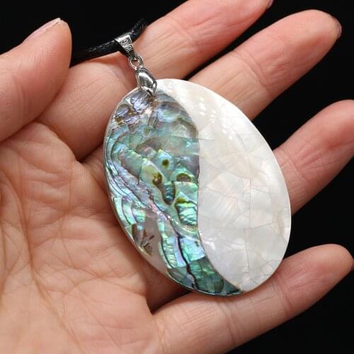 Natural Shell Necklace With Egg-Shaped Eight Diagrams Pendant Leather Cord 2MM Charms For Elegant Women Love Romantic Gift