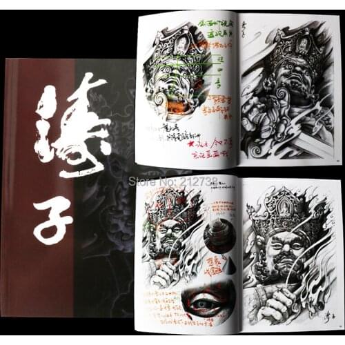 Newest Tattoo Book Design Taozi Tattoo Manuscript Geisha Flower Dan Buddha Bodhi Book Album Tattoo Atlas Free Shipping