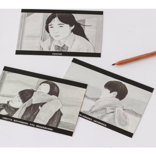 30Sheets/Set Youth Projection Hall series Postcard/Greeting Card/Message Card/Birthday Letter Envelope Gift Card