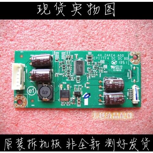 High ELO ET1717L platen 4H.2AKE4.A00 ELO ET1717L constant current board