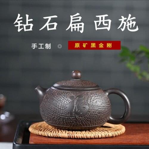 Manufacturers selling ore kingbox bian xi shi teapot tea quality recommended by the manual system