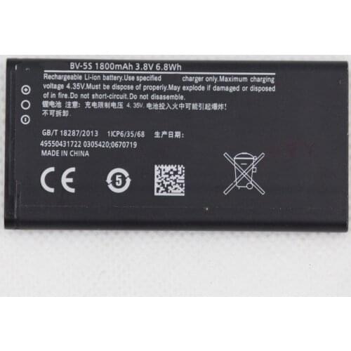 High quality mobile phone battery 1800mAh BV-5S for Nokia X2 X2D X2DS RM-1013 battery replacement