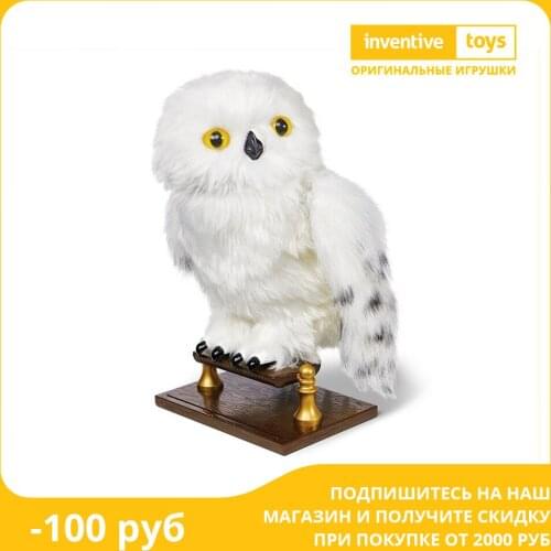 Creatable World Soft Toys With Sounds