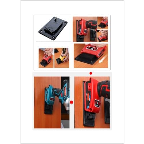 For 14.4-18V Dewalt Milwaukee Makita Bosch Lithium Battery Power Tool screwdriver wrench base snap suspension bracket
