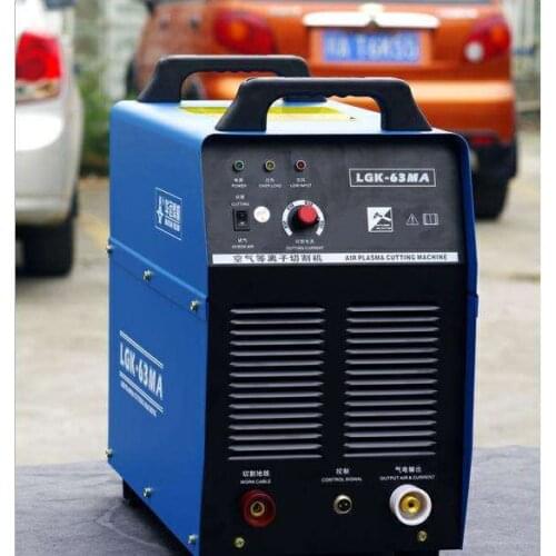 HUAYUAN powermax generator LGK-63