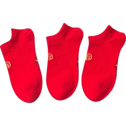 Classical Unisex Red Socks Comfortable Cotton Lovers Socks Festive Red Boat Socks Shallow Mouth Socks Ankle Socks Red
