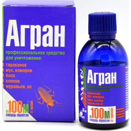 НПО ГАРАНТ Dishwasher Tablets