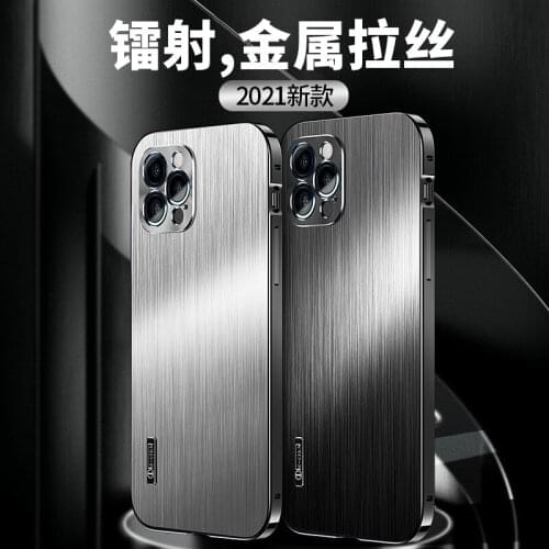 Cross-border new style applies to Apple 12 mobile phone case all-metal anti-falling iPhone12promax brushed sleeve