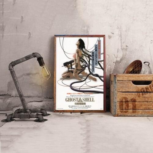 Ghost in the Shell 1995 Japanese Movie Poster Classic Vintage Retro Canvas Print Art Poster Wall Painting Home Decoration