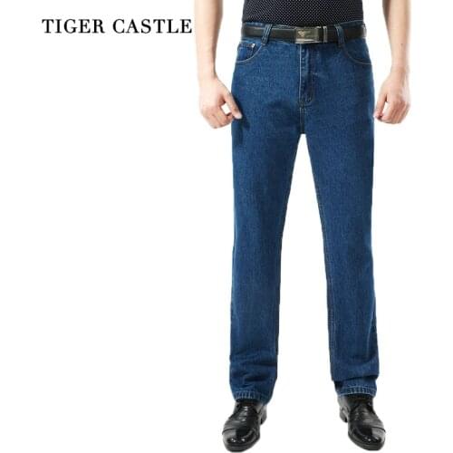 TIGER CASTLE Men's Wide Leg Jeans