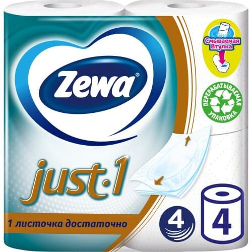 ZEWA Products For Mothers And Babies