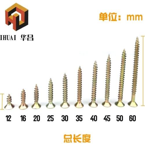 Free shipping 195 pcs Self Tapping Screw Set Self Tapping Screw Cross Home Improvement Wood Screw DIY Screw Box M3