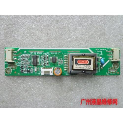 E308011 size mouth DP-02-15032 REV1.2H article high-pressure E246887 E248209 high pressure plate