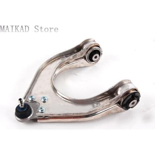Front Upper control arm Front Thrust Arm for Mercedes-Benz W219 CLS320 CLS280 CLS350 CLS300 CLS500 CLS550 CLS55 A2113308907
